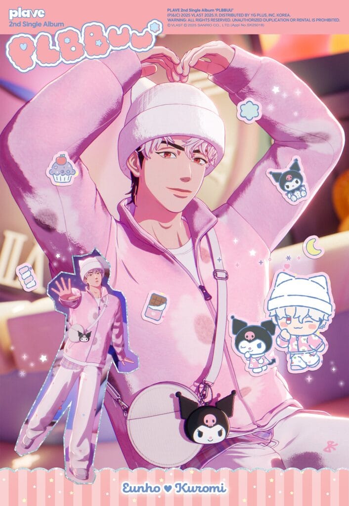 شاهد: PLAVE يتحولون إلى شخصيات لطيفة في فيديو كليب أغنية "Bubbly" لعودتهم بـ "BBUU!" شاهد: PLAVE يتحولون إلى شخصيات لطيفة في فيديو كليب أغنية "Bubbly" لعودتهم بـ "BBUU!"