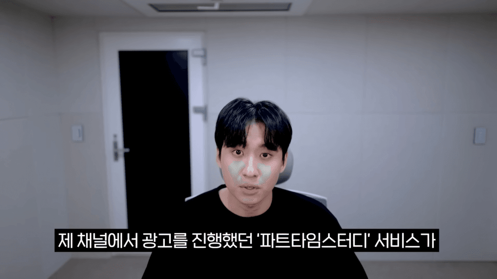 يقدم اليوتيوبر ميميمينو الدعم المالي بعد أن أعلن تطبيق الدراسة الذي روّج له إفلاسه