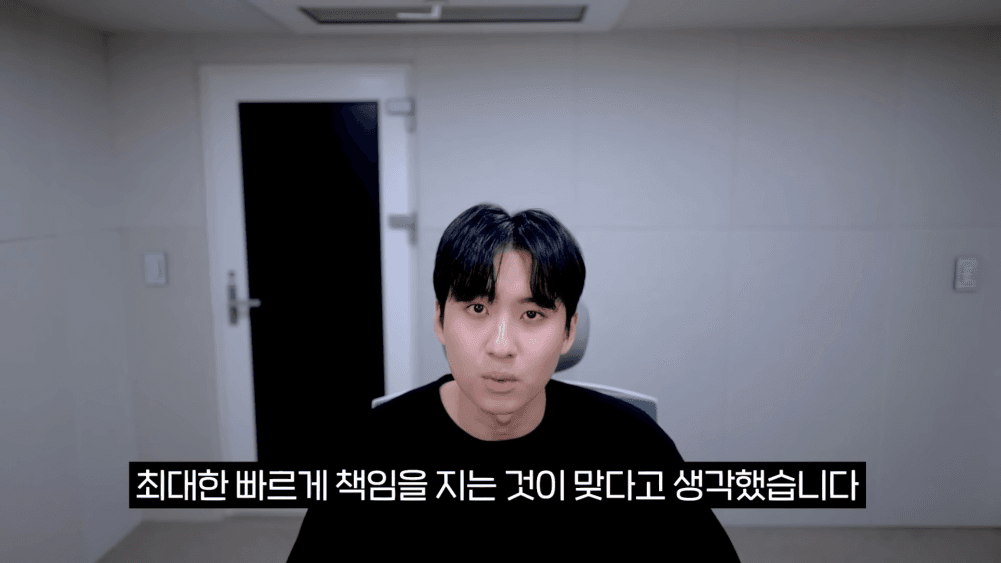 يقدم اليوتيوبر ميميمينو الدعم المالي بعد أن أعلن تطبيق الدراسة الذي روّج له إفلاسه