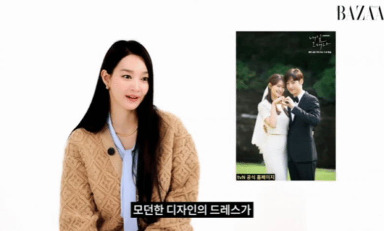 شين مين آه، التي من المقرر أن تتزوج في ديسمبر، تكشف عن أسلوب فستان زفافها المفضل "عصري وبسيط"