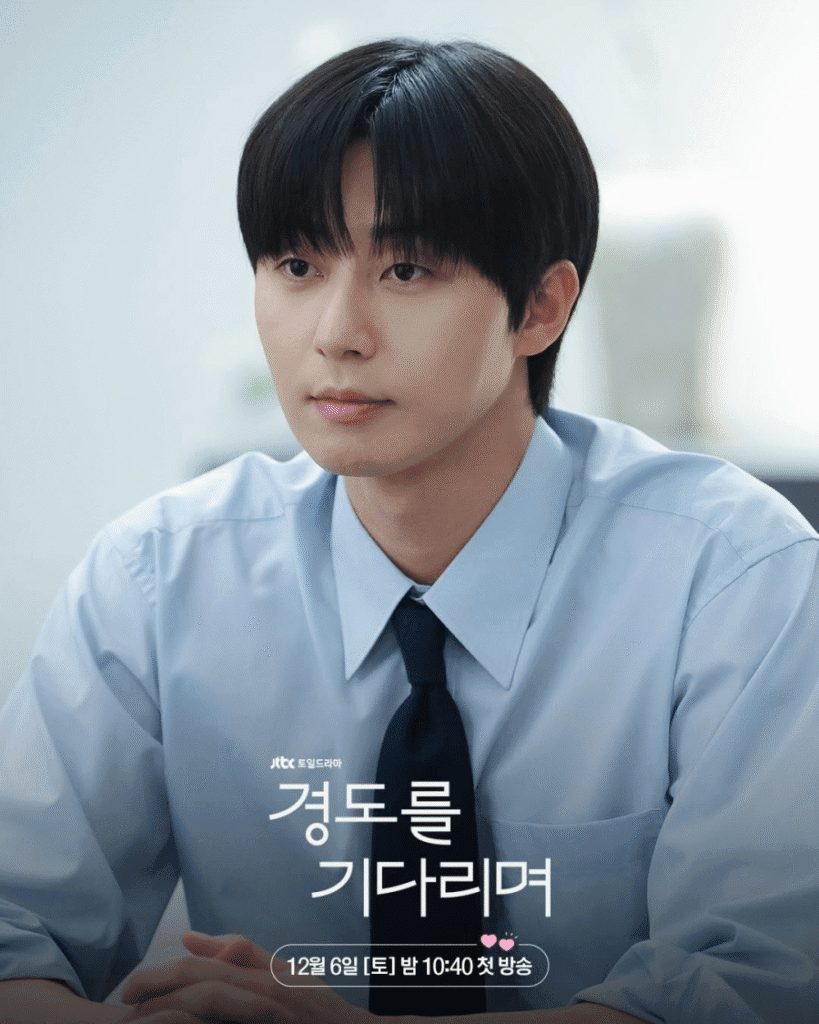 بارك سيو جون يشارك أفكاره حول العودة إلى الدراما التلفزيونية مع "Surely Tomorrow" بارك سيو جون يشارك أفكاره حول العودة إلى الدراما التلفزيونية مع "Surely Tomorrow"