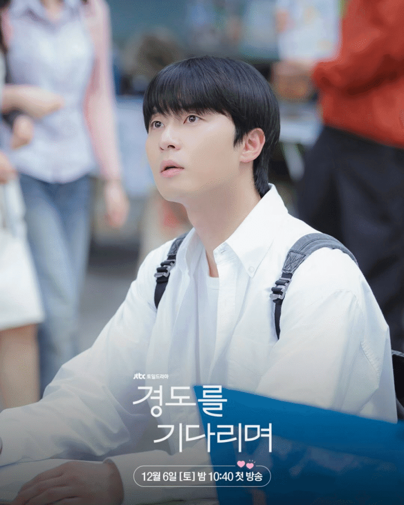 بارك سيو جون يشارك أفكاره حول العودة إلى الدراما التلفزيونية مع "Surely Tomorrow" بارك سيو جون يشارك أفكاره حول العودة إلى الدراما التلفزيونية مع "Surely Tomorrow"