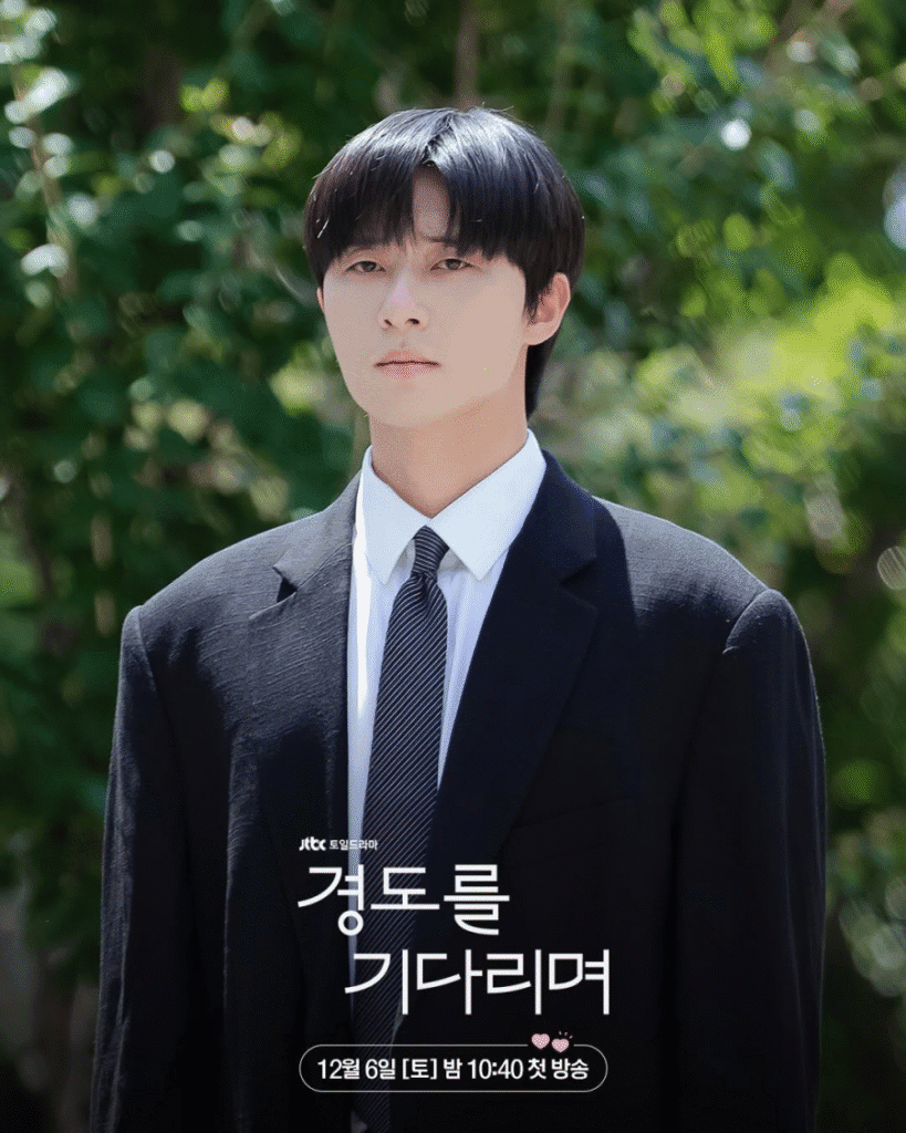 بارك سيو جون يشارك أفكاره حول العودة إلى الدراما التلفزيونية مع "Surely Tomorrow" بارك سيو جون يشارك أفكاره حول العودة إلى الدراما التلفزيونية مع "Surely Tomorrow"