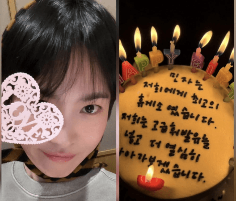 سونغ هي كيو تكشف عن باقة الزهور مفاجئة من سوزي بمناسبة عيد ميلادها