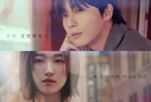 غدًا بالتأكيد - Surely Tomorrow (2025)