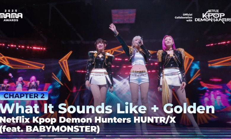 [الآراء] كوفر بيبي مونستر لأغنية HUNTR/X - Golden