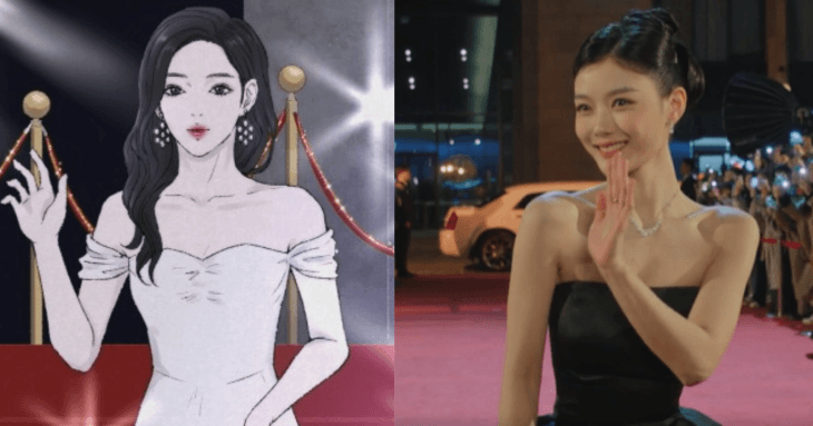 نهاية ويبتون "عزيزي إكس": ماذا يحدث لبايك آهجين؟