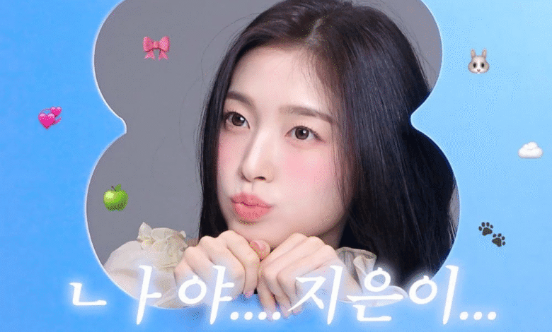 أطلقت أرين، عضوة فرقة اوه ماي غيرل، قناة شخصية على اليوتيوب بعنوان Today Arin لمشاركة مقاطع فيديو من الحياة اليومية