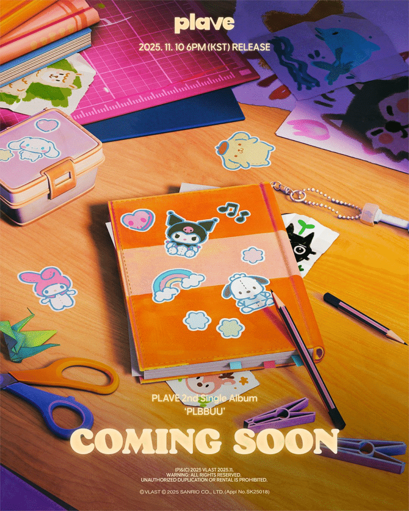 شاهد: PLAVE يتحولون إلى شخصيات لطيفة في فيديو كليب أغنية "Bubbly" لعودتهم بـ "BBUU!" شاهد: PLAVE يتحولون إلى شخصيات لطيفة في فيديو كليب أغنية "Bubbly" لعودتهم بـ "BBUU!"