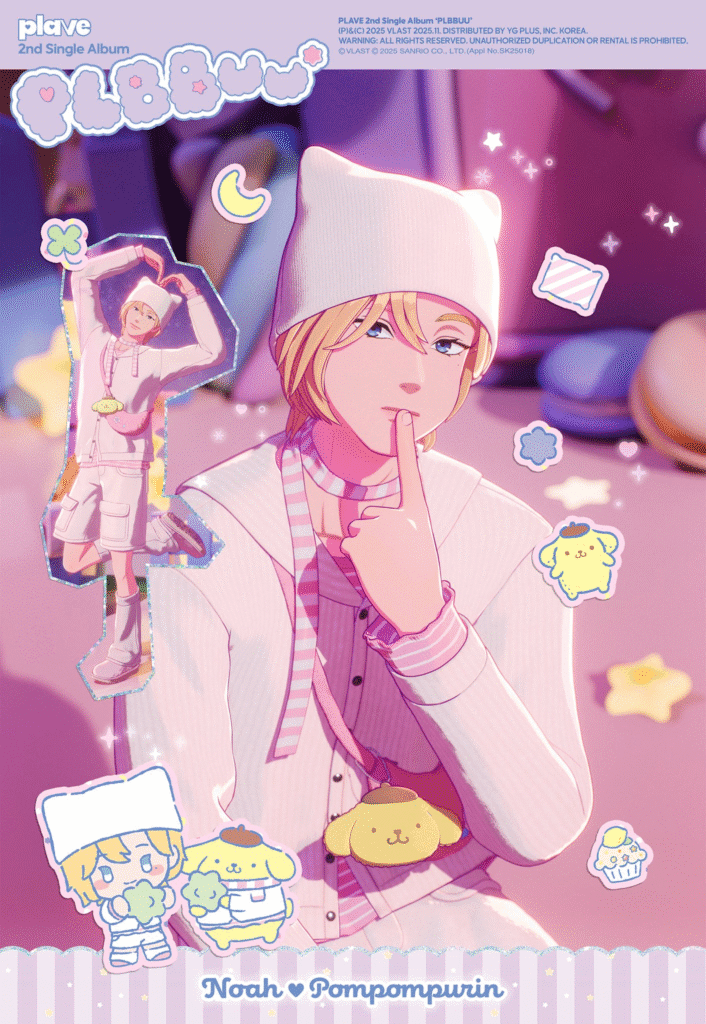 شاهد: PLAVE يتحولون إلى شخصيات لطيفة في فيديو كليب أغنية "Bubbly" لعودتهم بـ "BBUU!" شاهد: PLAVE يتحولون إلى شخصيات لطيفة في فيديو كليب أغنية "Bubbly" لعودتهم بـ "BBUU!"