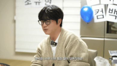 سونغ سي كيونغ يظهر عاطفيًا في برنامج كيو هيون على يوتيوب وهو يفكر في قضية المدير