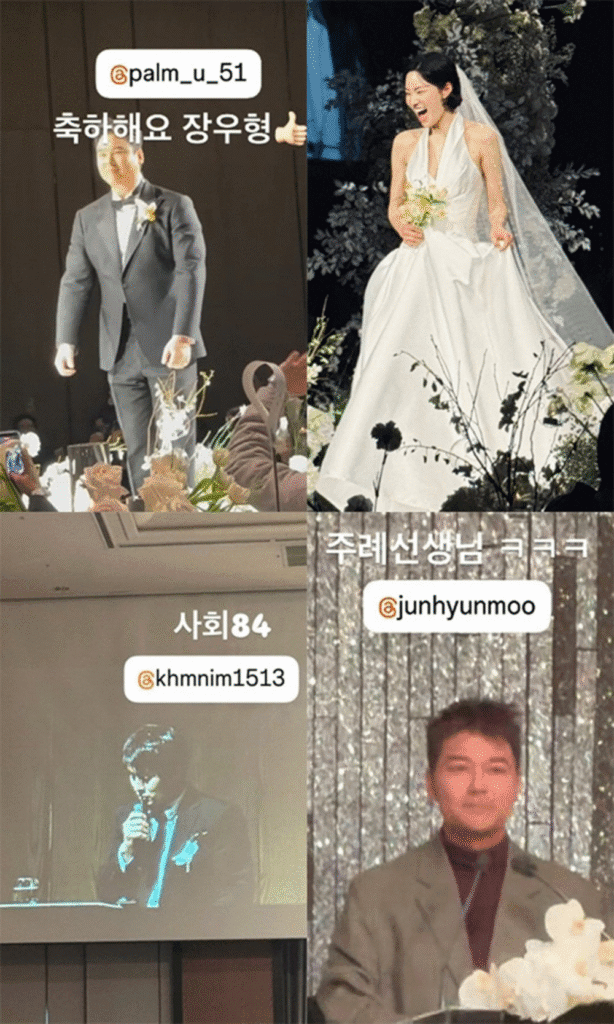 الممثل لي جانج وو يعقد قرانه على جو هي وون، ويجتمع طاقم برنامج "أعيش وحدي" من أجل حفل الزفاف