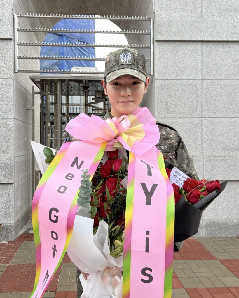 شاهد: خروج تايونغ من فرقة NCT من الجيش شاهد: خروج تايونغ من فرقة NCT من الجيش