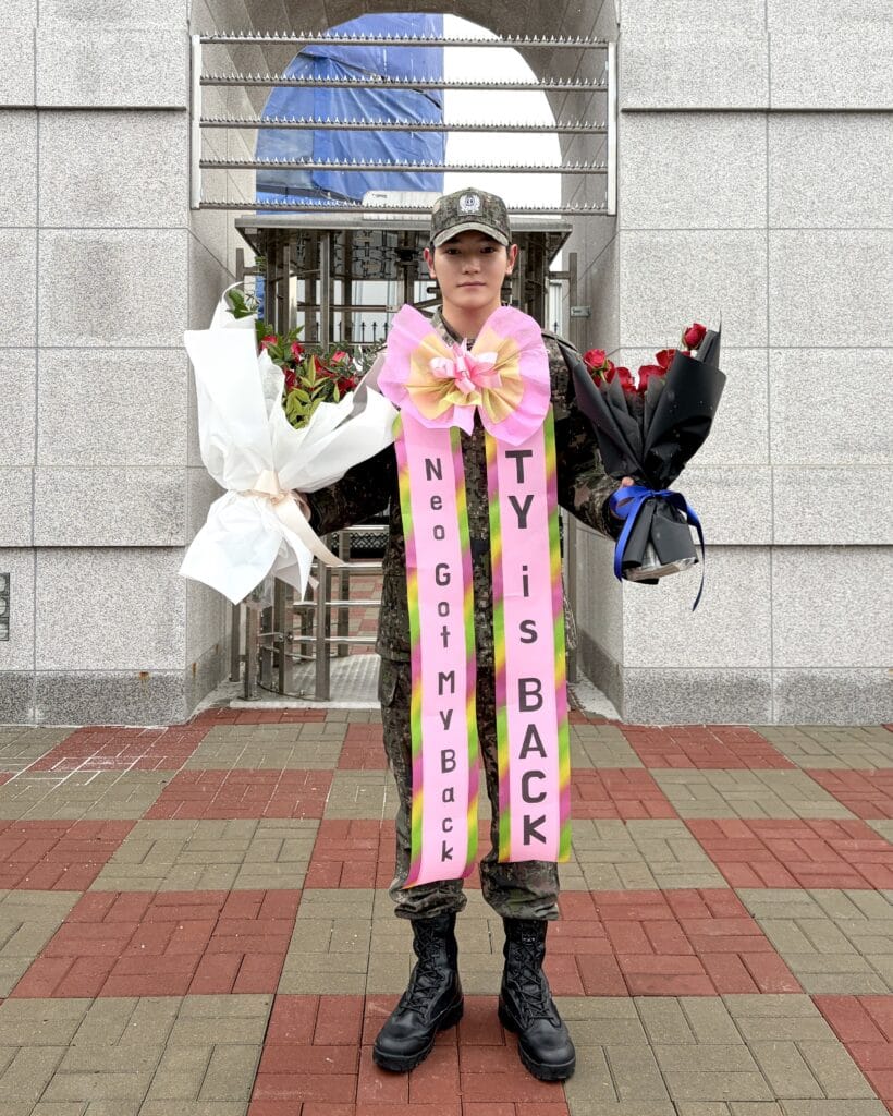 شاهد: خروج تايونغ من فرقة NCT من الجيش شاهد: خروج تايونغ من فرقة NCT من الجيش