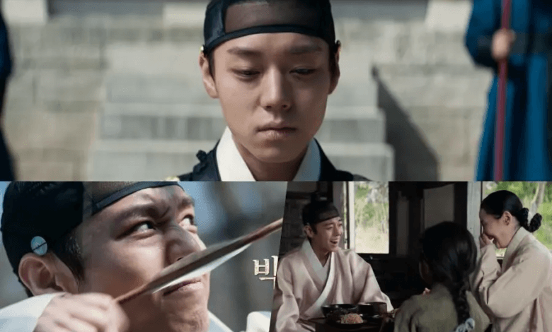 شاهد: يجد بارك جي هون حلاً جديدًا في قرية نائية بصفته ملكًا منفيًا في فيلم قادم شاهد: يجد بارك جي هون حلاً جديدًا في قرية نائية بصفته ملكًا منفيًا في فيلم قادم