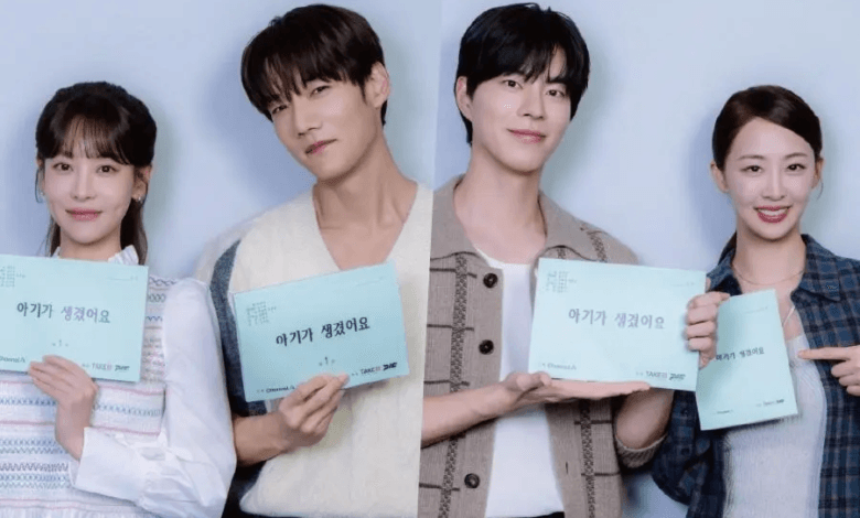 شاهد: تشوي جين هيوك و اوه يون سو و هونغ جونغ هيون و داسوم يجلبون الحياة لرومانسية الويبتون في قراءة نص "إيجابيًا لك - Positively Yours" شاهد: تشوي جين هيوك و اوه يون سو و هونغ جونغ هيون و داسوم يجلبون الحياة لرومانسية الويبتون في قراءة نص "إيجابيًا لك - Positively Yours"