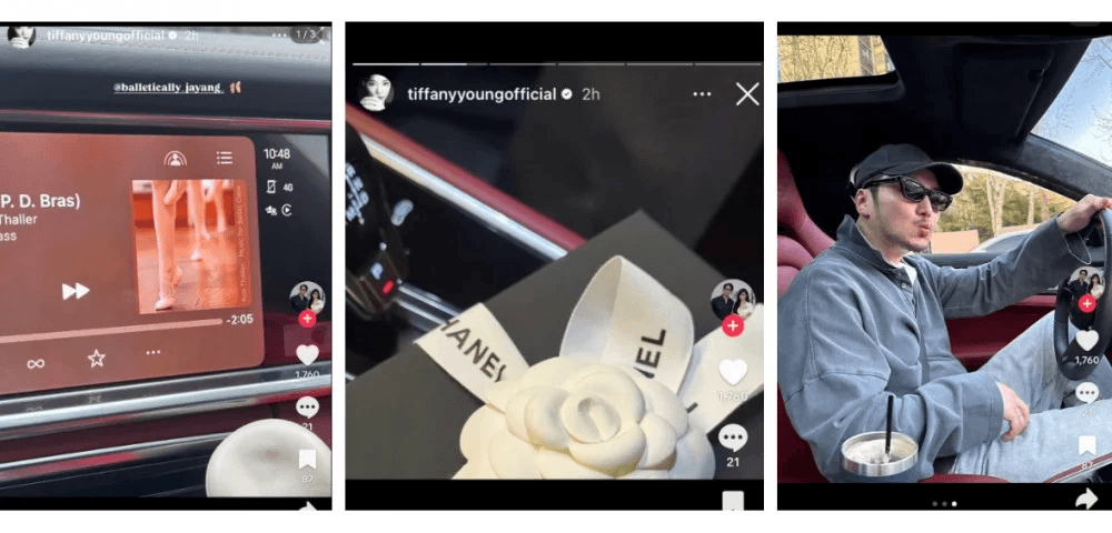 هل لاحظ المعجبون علاقة تيفاني وبيون يو هان منذ شهر مايو من هذا العام؟