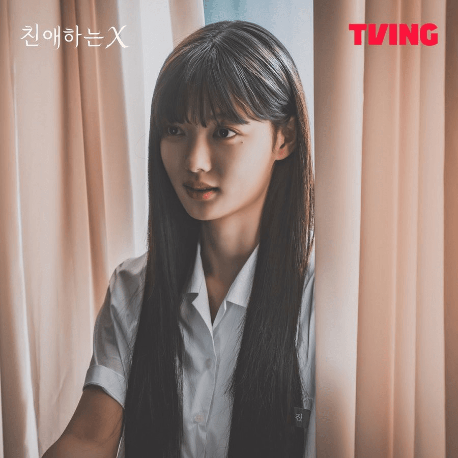 دراما الويبتون عزيزي اكس - Dear X