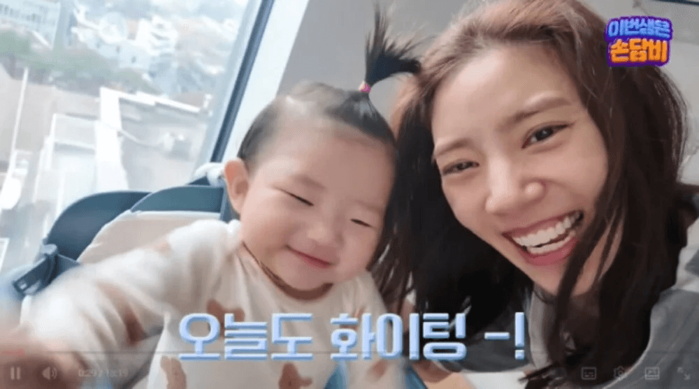 نشرت سون دام بي صوراً لابنتها البالغة من العمر 8 أشهر قبل وبعد 5 أسابيع من عملية تصحيح شكل الرأس