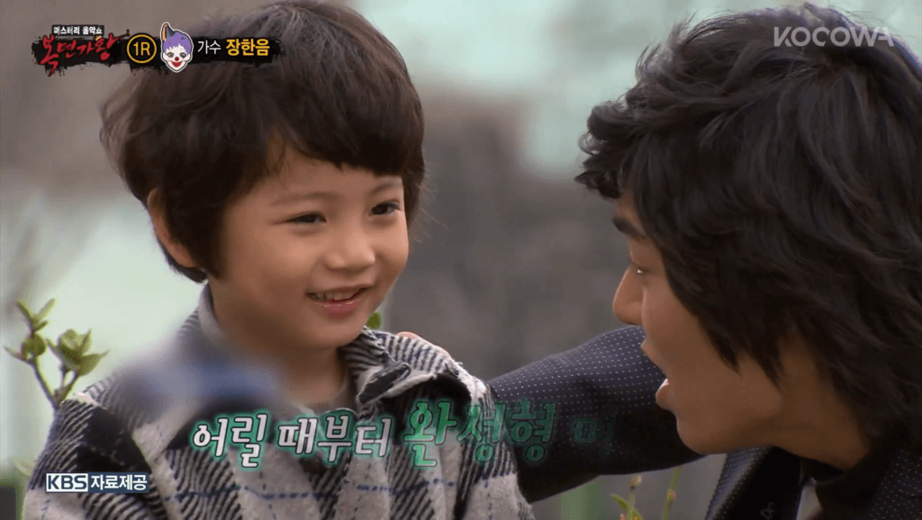 شاهد: متسابق سابق في "BOYS II PLANET" يذهل بصوته في "The King Of Mask Singer"