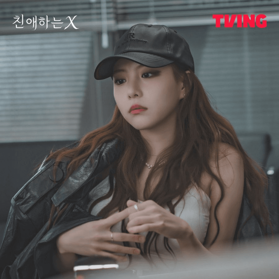 دراما الويبتون عزيزي اكس - Dear X