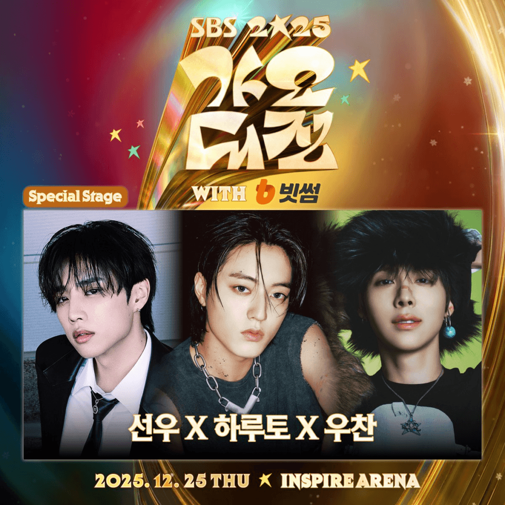 عروض خاصة من حفل جوائز SBS Gayo Daejeon لعام 2025