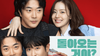 كوون سانغ وو يجد أن التوقيت غير مناسب لعلاقة رومانسية مع مون تشاي وون في ملصقات فيلمه الجديد "رجل القلب - HEARTMAN" كوون سانغ وو يجد أن التوقيت غير مناسب لعلاقة رومانسية مع مون تشاي وون في ملصقات فيلمه الجديد "رجل القلب - HEARTMAN"