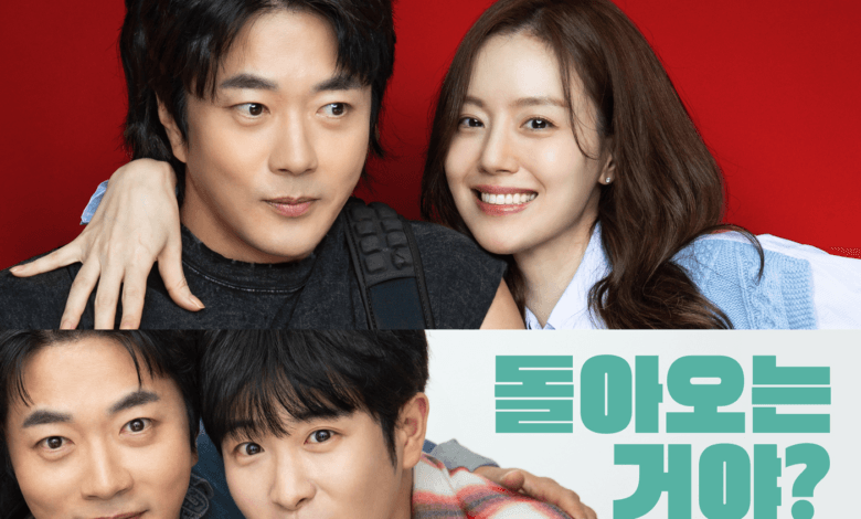 كوون سانغ وو يجد أن التوقيت غير مناسب لعلاقة رومانسية مع مون تشاي وون في ملصقات فيلمه الجديد "رجل القلب - HEARTMAN" كوون سانغ وو يجد أن التوقيت غير مناسب لعلاقة رومانسية مع مون تشاي وون في ملصقات فيلمه الجديد "رجل القلب - HEARTMAN"