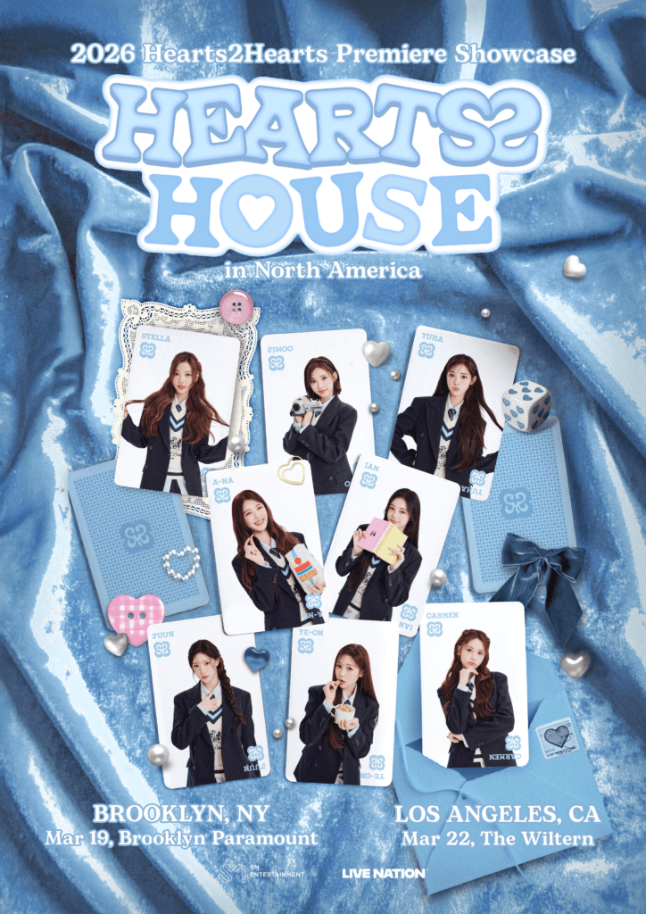 أعلنت Hearts2Hearts عن محطات عرضها الأول "HEARTS 2 HOUSE" في أمريكا الشمالية عام 2026