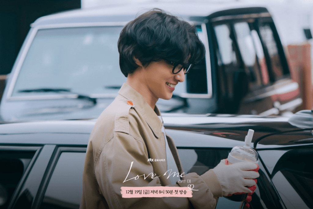 أعضاء فريق عمل مسلسل "أحبني - Love Me" يصفون الحب ومعناه بالنسبة لشخصياتهم