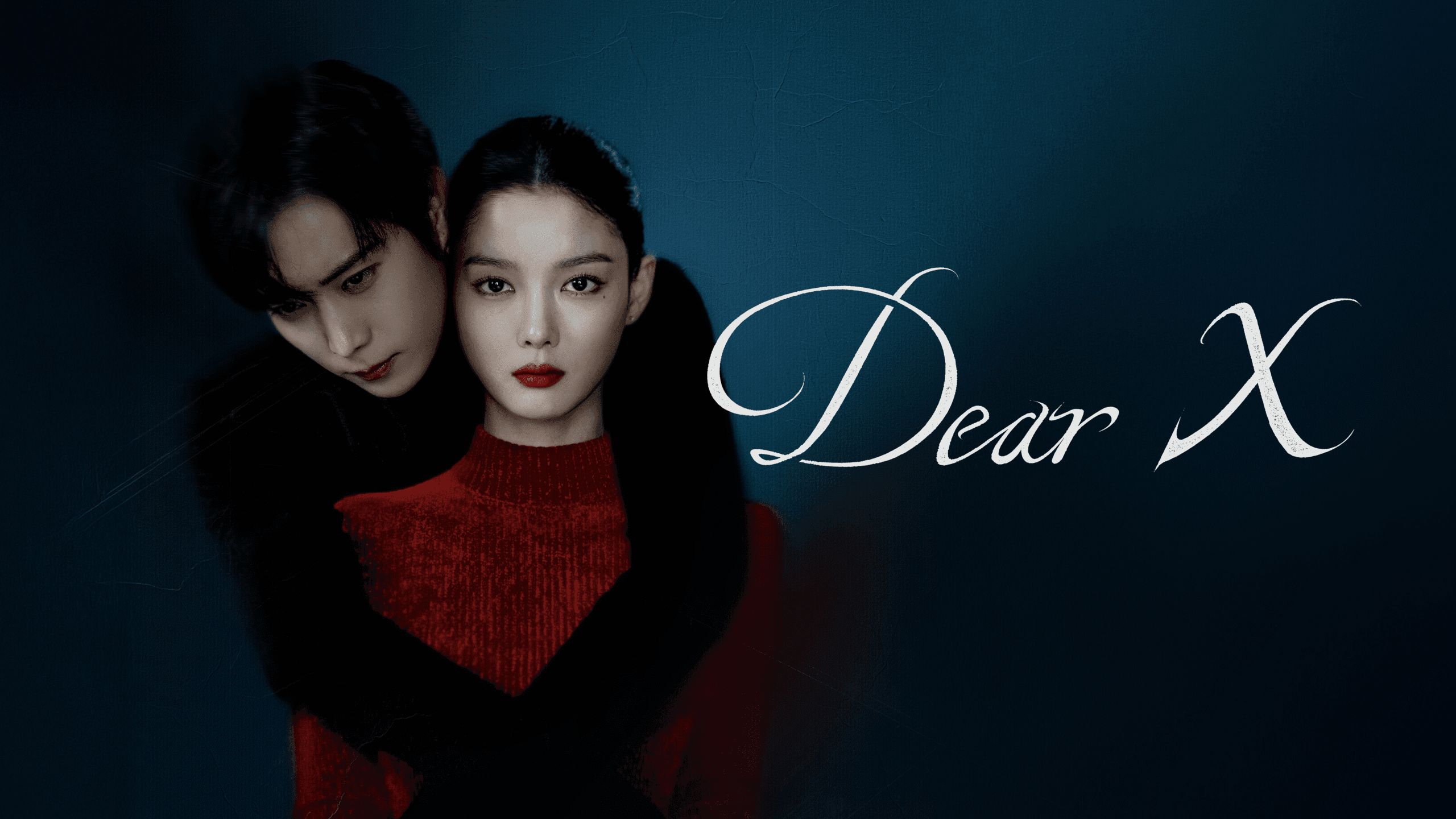 دراما الويبتون عزيزي اكس - Dear X دراما الويبتون عزيزي اكس - Dear X