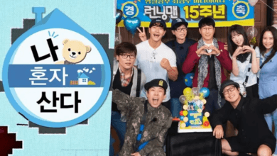 تم الإعلان عن تصنيفات سمعة العلامات التجارية لعروض المنوعات لشهر ديسمبر