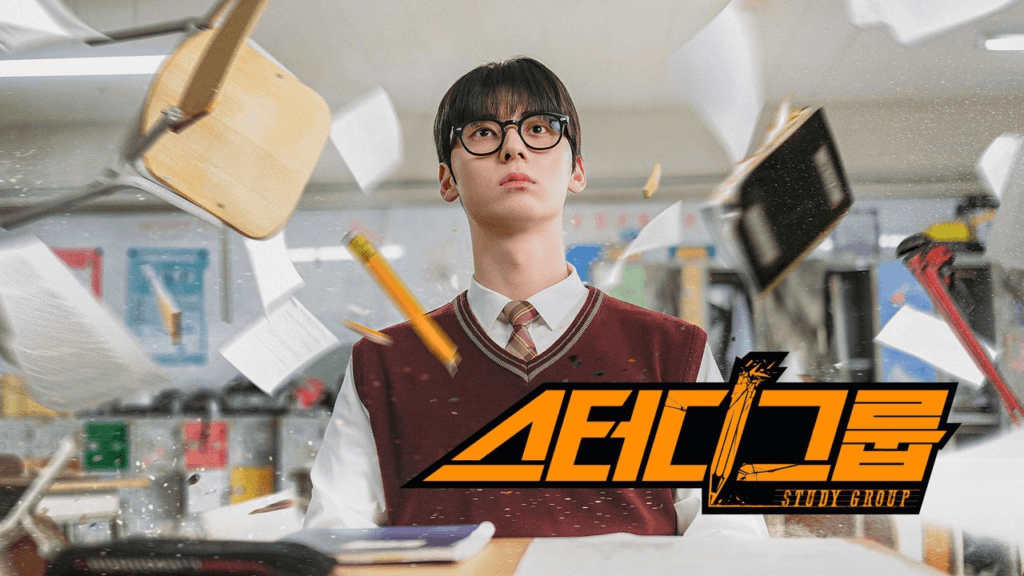 أربع مسلسلات كورية مقتبسة من ويبتون ننصح بمشاهدتها إذا استمتعت بمسلسل "عزيزي إكس - Dear X"