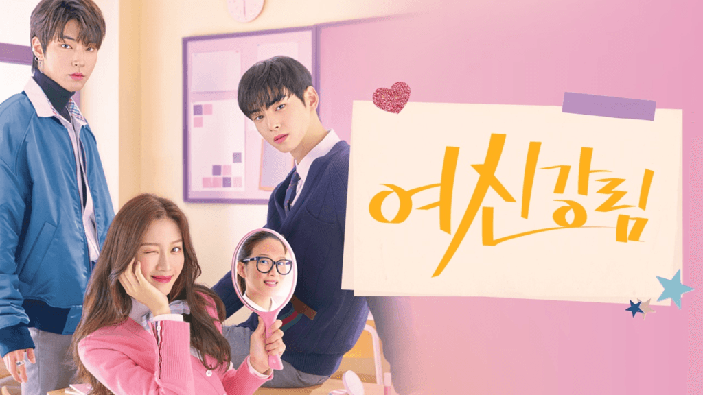 أربع مسلسلات كورية مقتبسة من ويبتون ننصح بمشاهدتها إذا استمتعت بمسلسل "عزيزي إكس - Dear X"