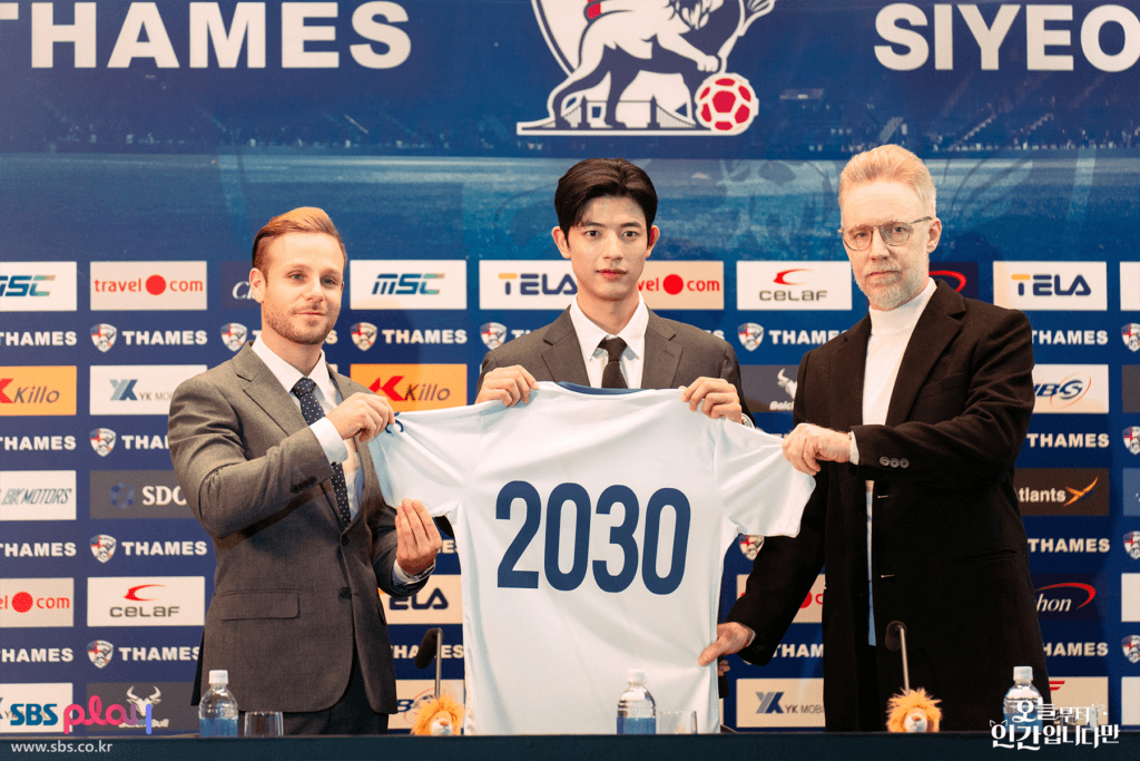 لومون هو نجم كرة قدم واثق من نفسه، لكن حياته المثالية تتعرض لتقلبات القدر في فيلم "لا ذيل لاخباره - No Tail To Tell"