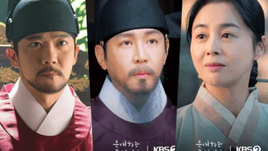 يلعب ها سيوك جين، تشوي وون يونغ، وغيرهم أدواراً رئيسية في تشكيل مصير نام جي هيون ومون سانغ مين في مسلسل "إلى لصي الحبيب - To My Beloved Thief"