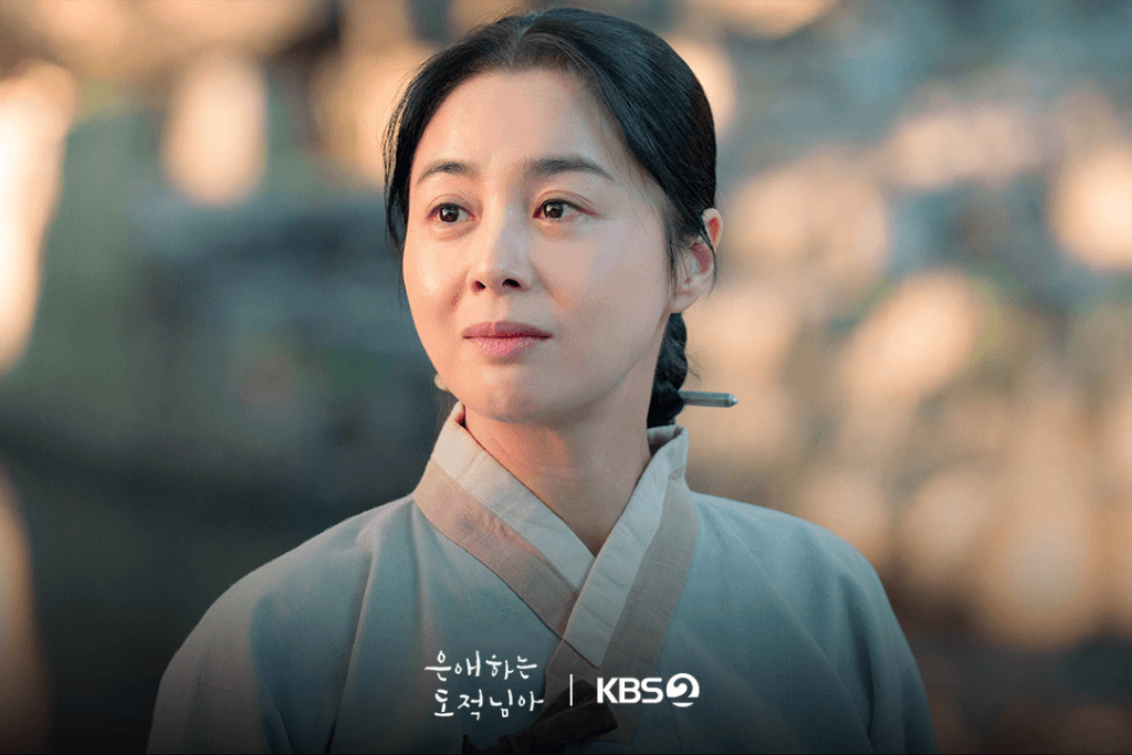 يلعب ها سيوك جين، تشوي وون يونغ، وغيرهم أدواراً رئيسية في تشكيل مصير نام جي هيون ومون سانغ مين في مسلسل "إلى لصي الحبيب - To My Beloved Thief" يلعب ها سيوك جين، تشوي وون يونغ، وغيرهم أدواراً رئيسية في تشكيل مصير نام جي هيون ومون سانغ مين في مسلسل "إلى لصي الحبيب - To My Beloved Thief"