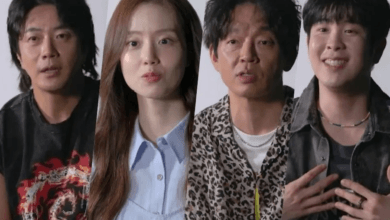 شاهد: كوون سانغ وو، مون تشاي وون، بارك جي هوان، و بي. أو يُظهرون انسجامًا مثاليًا في فيديو كواليس فيلم "رجل القلب - HEARTMAN" شاهد: كوون سانغ وو، مون تشاي وون، بارك جي هوان، و بي. أو يُظهرون انسجامًا مثاليًا في فيديو كواليس فيلم "رجل القلب - HEARTMAN"