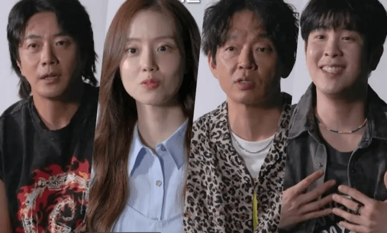 شاهد: كوون سانغ وو، مون تشاي وون، بارك جي هوان، و بي. أو يُظهرون انسجامًا مثاليًا في فيديو كواليس فيلم "رجل القلب - HEARTMAN" شاهد: كوون سانغ وو، مون تشاي وون، بارك جي هوان، و بي. أو يُظهرون انسجامًا مثاليًا في فيديو كواليس فيلم "رجل القلب - HEARTMAN"