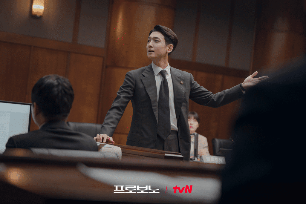 جونغ كيونغ هو يحاول إقناع سونغ دونغ إيل في المحكمة في "مرافعة دون مقابل"