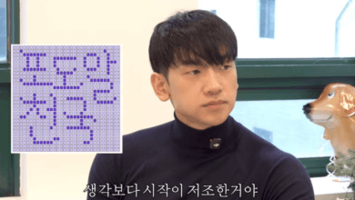 تنهد رين بعمق وهو ينظر إلى مقاعد الحفل الفارغة، واعترف قائلًا: "لقد اعتبرت امتلاء القاعات أمراً مفروغاً منه"