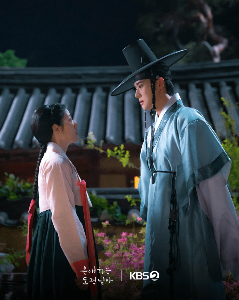 مصير نام جي هيون ومون سانغ مين المتشابك يجعلهما أقرب “إلى لصي الحبيب - To My Beloved Thief”