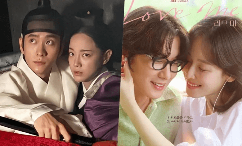 مسلسل "نهر القمر - Moon River" يتجه إلى النهاية بأعلى نسبة مشاهدة حتى الآن مع العرض الأول لـ "Love Me"