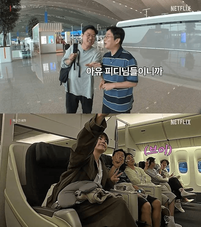 "ثلاثة أغبياء في كينيا" يتصدر قائمة نتفليكس كوريا، ويثير الأمل في عودة "رحلة جديدة إلى الغرب"