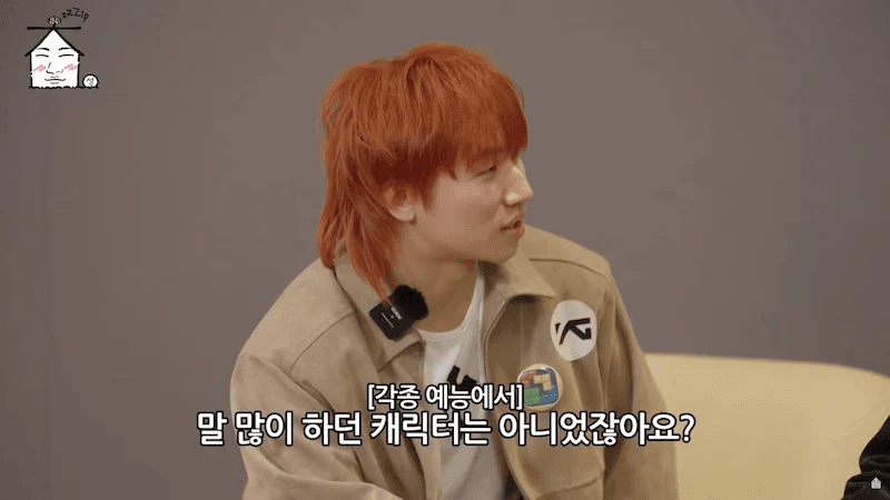 مينهو عضو فرقة SHINee يعترف بأن شركة SM طلبت منه التزام الصمت خلال أيام ترسيمه. مينهو عضو فرقة SHINee يعترف بأن شركة SM طلبت منه التزام الصمت خلال أيام ترسيمه.