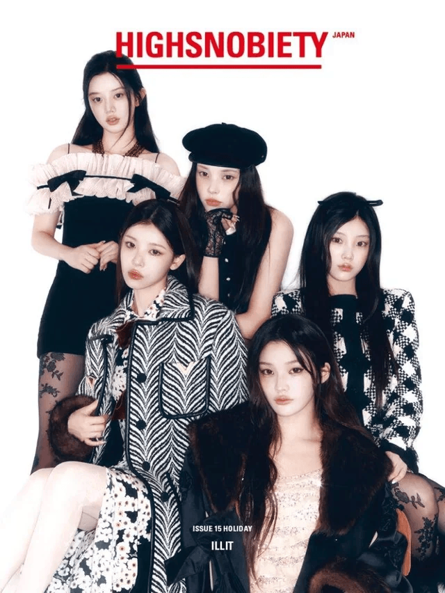 تستعرض فرقة ILLIT إطلالاتها الساحرة في جلسة تصوير جديدة مع دار فالنتينو.