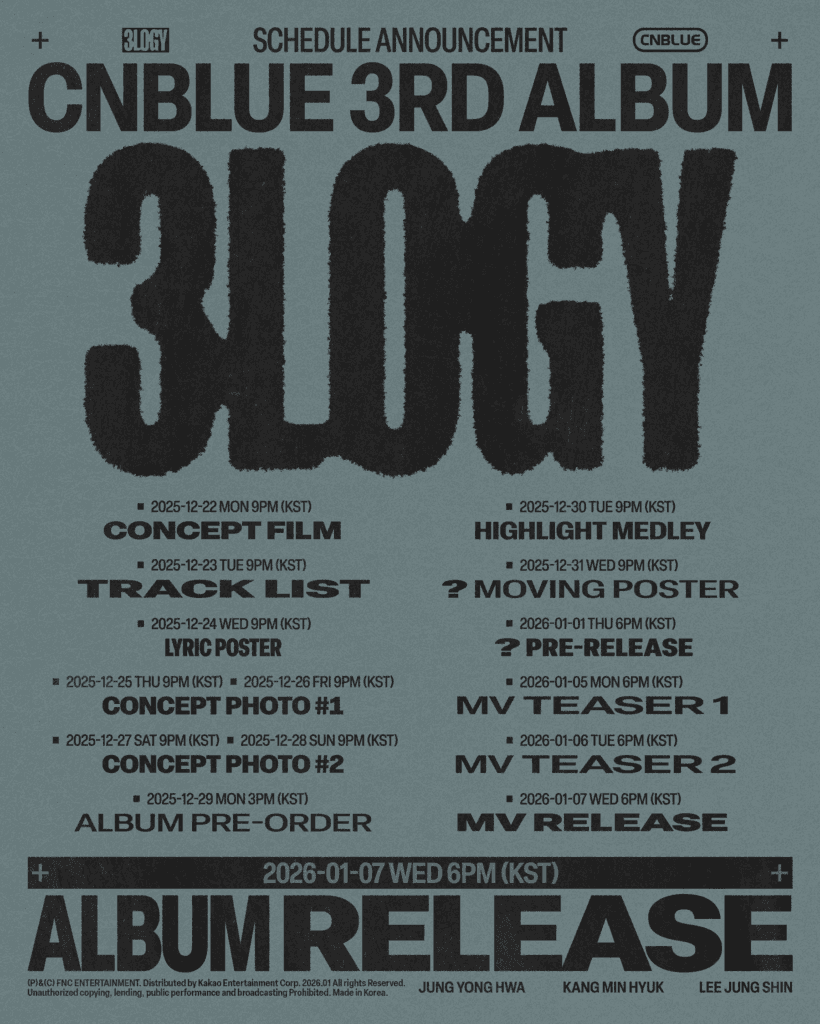 أعلنت فرقة CNBLUE عن موعد عودتها بألبومها الثالث "3LOGY" وأغنية ما قبل الإصدار أعلنت فرقة CNBLUE عن موعد عودتها بألبومها الثالث "3LOGY" وأغنية ما قبل الإصدار