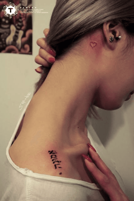 نجوم ساعدوا في كسر الصورة النمطية السائدة في كوريا الجنوبية تجاه الأوشام نجوم ساعدوا في كسر الصورة النمطية السائدة في كوريا الجنوبية تجاه الأوشام