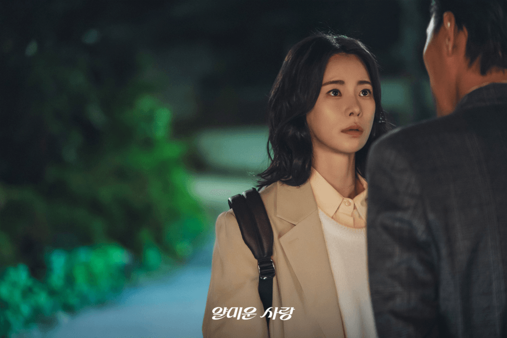 لي جونغ جاي يُصاب بكدمات بعد أن خاطر بكل شيء لإنقاذ ليم جي يون في مسلسل "يسعدني عدم مقابلتك - Nice To Not Meet You" لي جونغ جاي يُصاب بكدمات بعد أن خاطر بكل شيء لإنقاذ ليم جي يون في مسلسل "يسعدني عدم مقابلتك - Nice To Not Meet You"