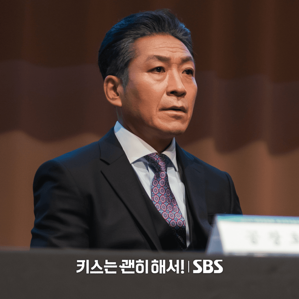 جانغ كي يونغ يقلب الطاولة على تشوي كوانغ إيل وجونغ غا هي في مسلسل "قبلة الديناميت - Dynamite Kiss" جانغ كي يونغ يقلب الطاولة على تشوي كوانغ إيل وجونغ غا هي في مسلسل "قبلة الديناميت - Dynamite Kiss"